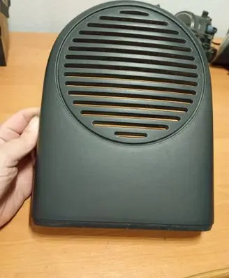 Renault Clio II Front door speaker cover trim 8200129378