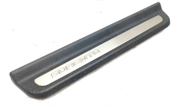 KIA Sorento Rear sill trim cover 85887C5100