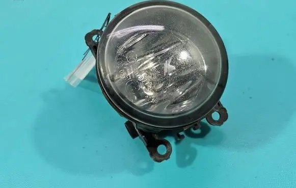 Front fog light