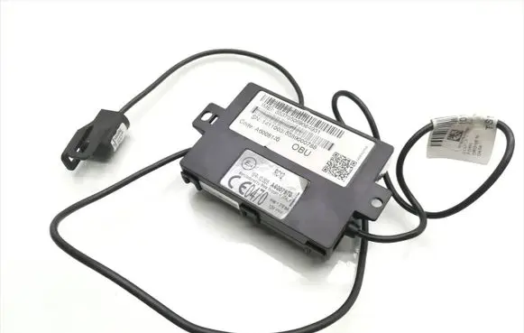 Other control units/modules