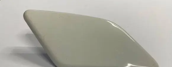 Headlight washer spray nozzle cap/cover
