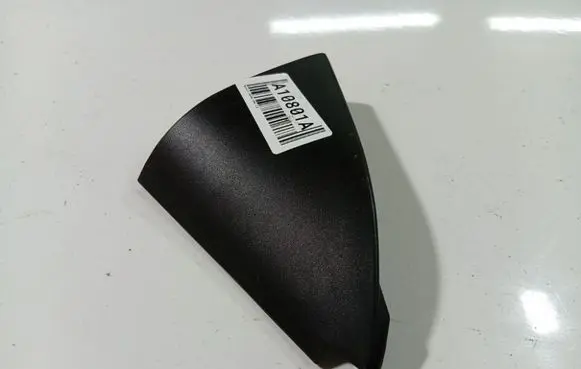 Renault Laguna I Other interior part 7700822346D