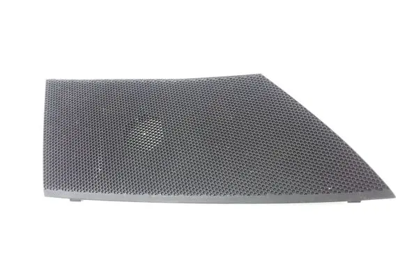 Side speaker trim/cover