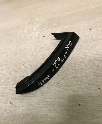 Renault Clio IV Rear bumper trim bar molding 850775639R