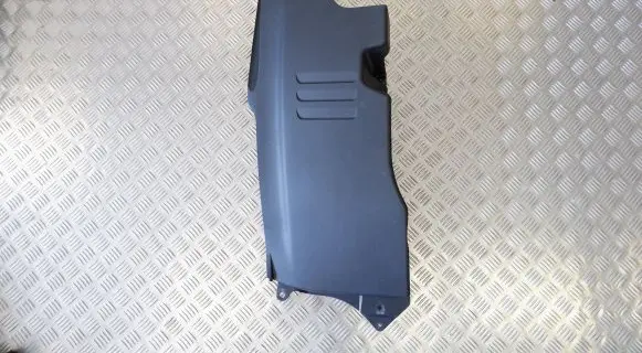 Lexus GS 300 350 430 450H Engine cover (trim) 5379530140