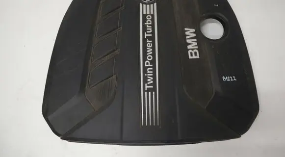 BMW 5 F10 F11 Engine cover (trim) 11252010