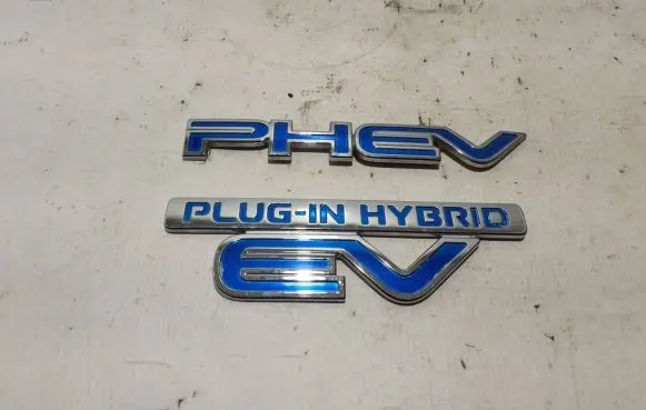 Manufacturer badge logo/emblem