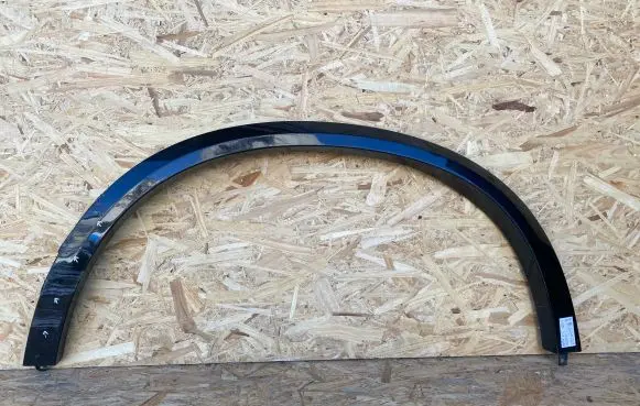 BMW X5 G05 Rear arch 51778069291 4024105