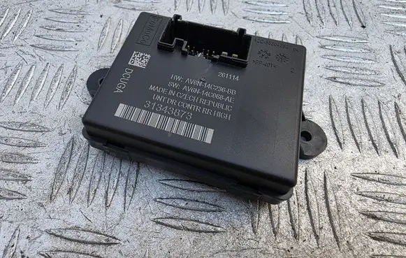 Door control unit/module