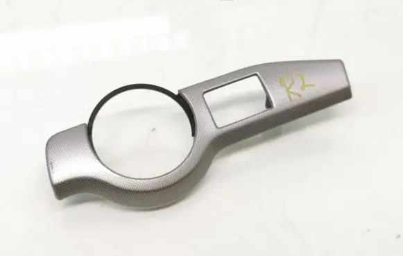Skoda Octavia Mk2 (1Z) Dashboard glove box trim 1Z1858417