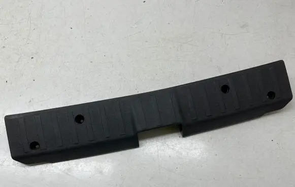 Volkswagen Transporter - Caravelle T5 Trunk/boot sill cover protection 7H0863485D