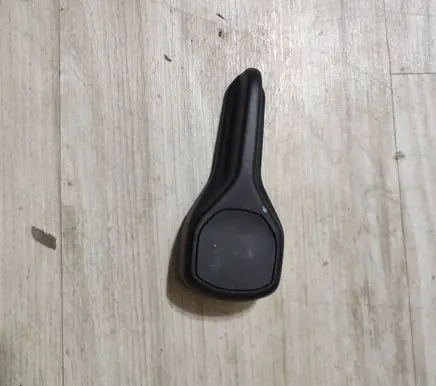 Dacia Jogger Seat adjustment handle 874515206R