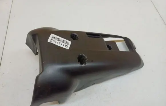 Volvo V50 Steering wheel column trim 021106123865