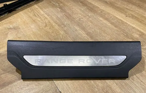 Land Rover Range Rover Velar Front sill trim cover HK8313200 156126241 HK8313200A