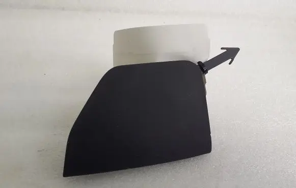 Nissan Qashqai J12 Front tow hook cap/cover 869446UN0A