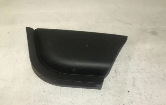 Land Rover Discovery Sport Other interior part FK72044B78A