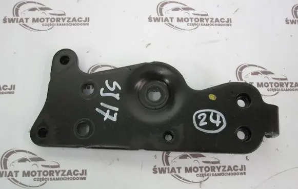 Land Rover Range Rover Sport L494 Rear control arm 306DT