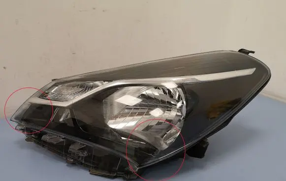 Headlight/headlamp