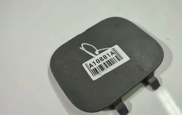 Toyota Avensis Verso Other interior part