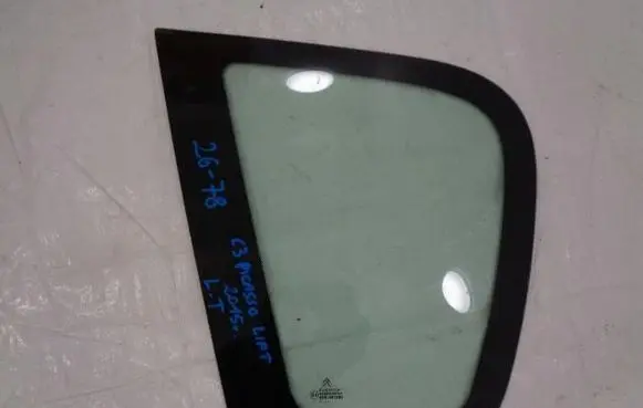 Citroen C3 Picasso Rear windscreen/windshield window 