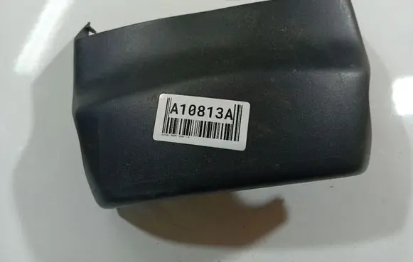 Steering wheel column trim