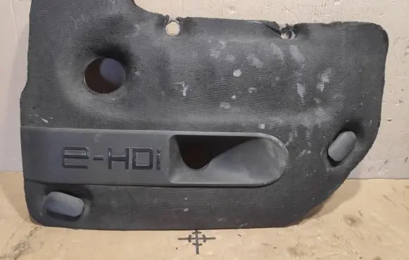 Peugeot 308 Engine cover (trim) 9674345880