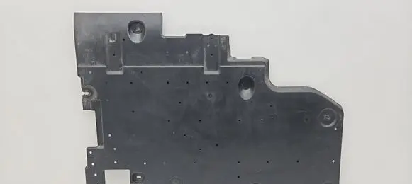 Peugeot 5008 Other under body part 9809531680