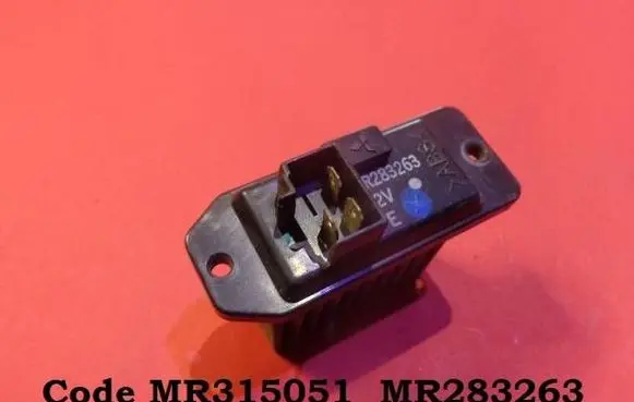 Mitsubishi Carisma Heater blower motor/fan resistor MR315051 MR283263