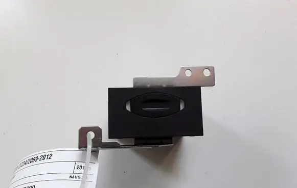 Nissan 370Z Ignition lock 5WY7700