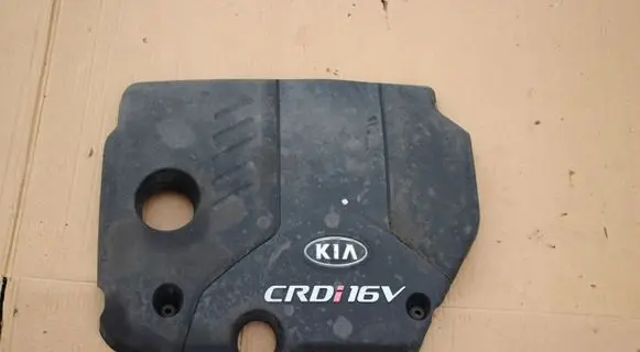 KIA Ceed Engine cover (trim) 292402B040