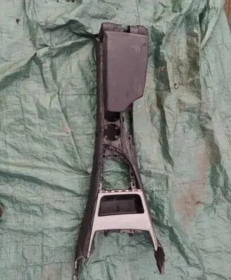 BMW 1 E81 E87 Armrest 712222810 22167210 7078566
