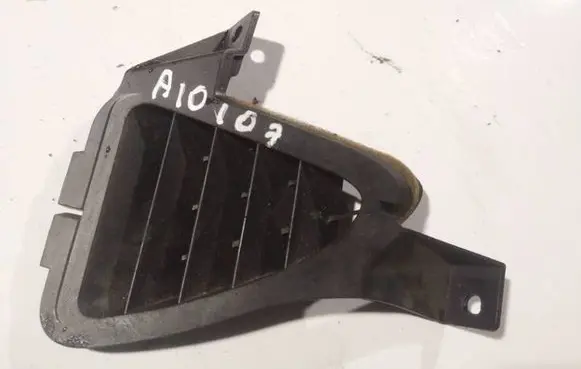 Mitsubishi Lancer X Other interior part 28030a