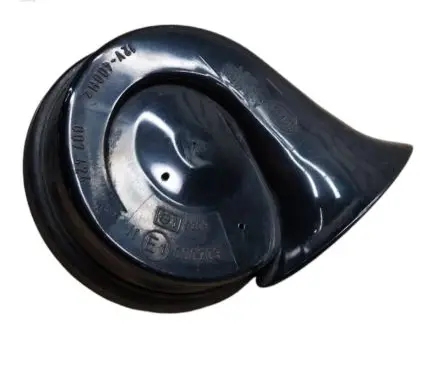 Audi A4 S4 B7 8E 8H Horn signal 8E0951223