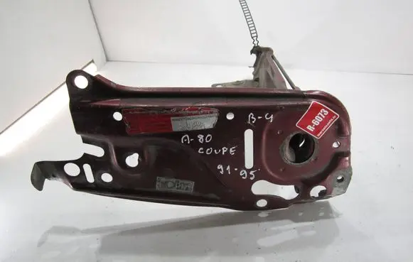 Audi Coupe Side radiator support slam panel 
