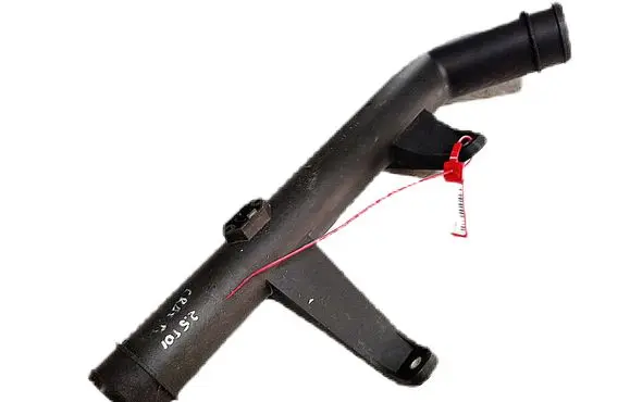 Intercooler hose/pipe