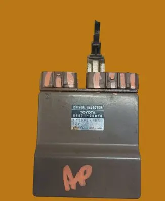 Toyota Corolla E110 Other control units/modules 8987120030