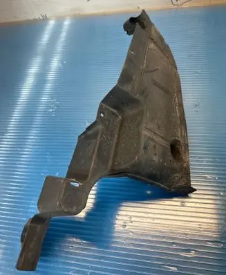 Volkswagen Multivan T7 Rear underbody cover/under tray 7T0825522e