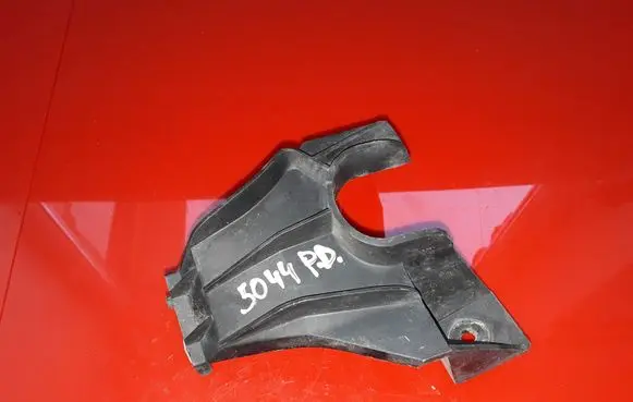 Jaguar S-Type Headlight/headlamp mounting bracket XR8317A793
