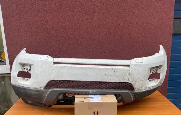 Land Rover Range Rover L405 Front bumper LR036170
