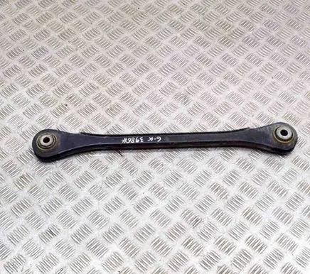 Porsche Cayenne (92A) Rear upper control arm/wishbone 7P0501531