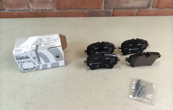 BMW X1 F48 F49 Brake pads (front) 8867484