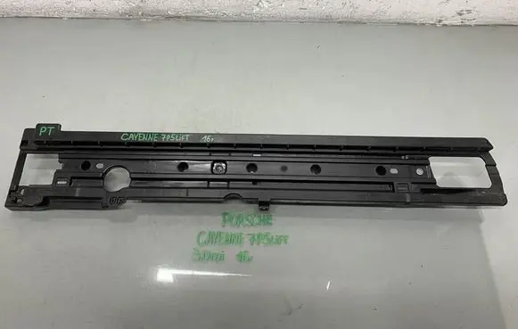 Porsche Cayenne (92A) Parcel shelf load cover mount bracket 7P0863600A