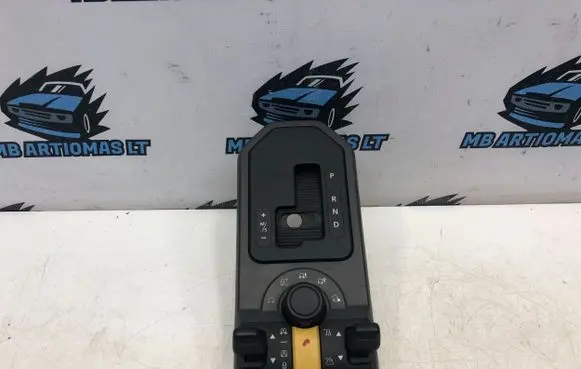 Land Rover Discovery 3 - LR3 Suspension ride height/mode switch YUD501590WUX