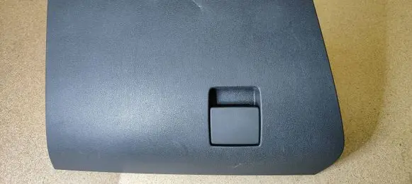 Glove box set