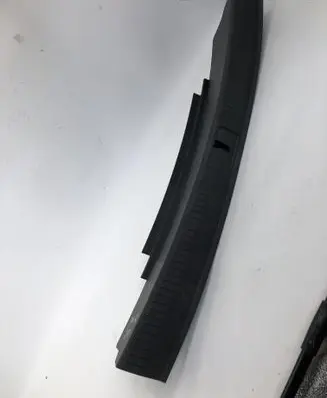 Volkswagen Tiguan Trunk/boot sill cover protection 5NA863459D