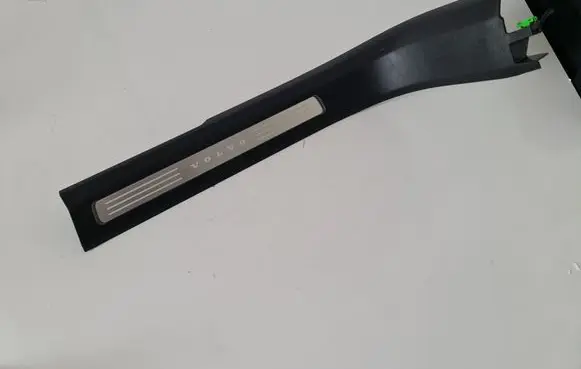 Volvo XC90 Front sill trim cover 39829992
