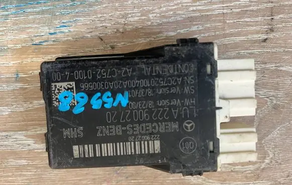Mercedes-Benz S W222 Other control units/modules 2229002720 A2229002720 A2C7520100400
