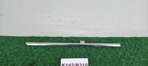 Ford S-MAX Front bumper splitter molding AM21-8B271-L