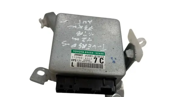 Power steering control unit/module
