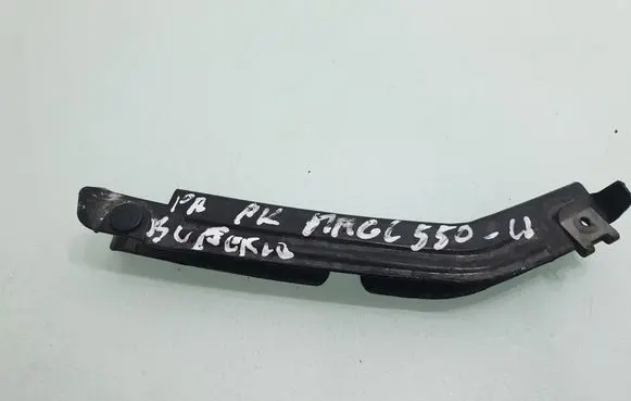 Mercedes-Benz GL X164 Front bumper mounting bracket A1648800514
